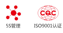 河北隆康玻璃鋼有限公司 河北隆康玻璃鋼有限公司